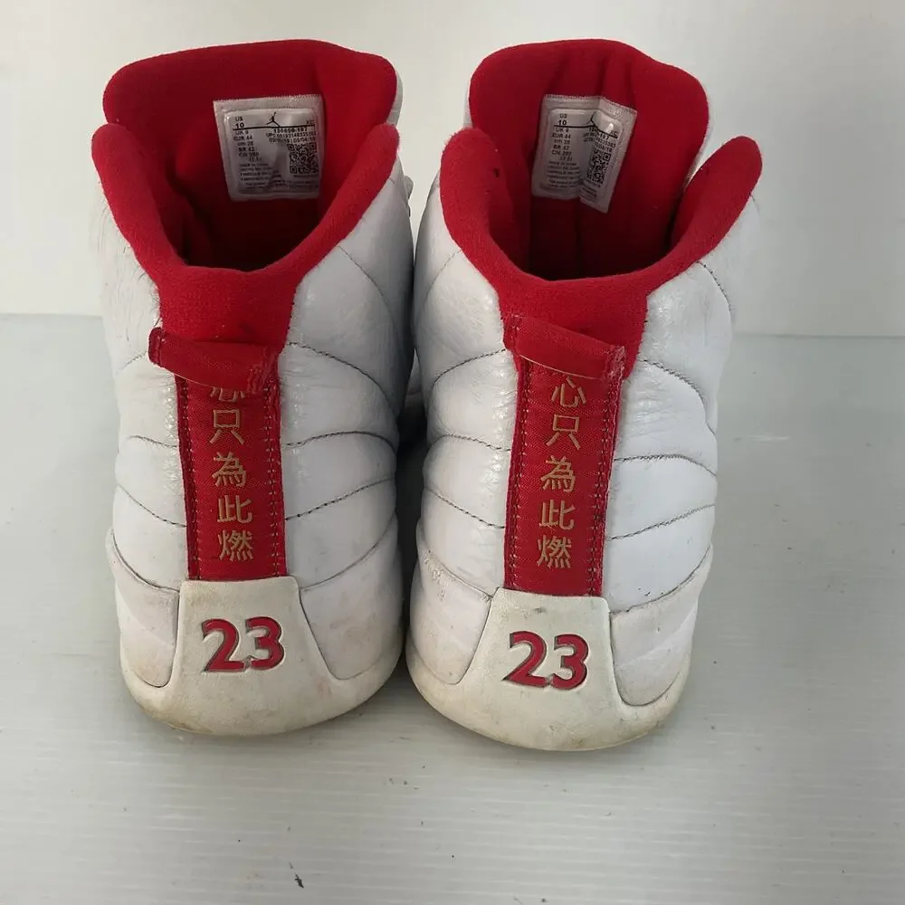 Men's Nike Jordan Red & White Sneakers Size 10 Preowned - Picture 3 of 7